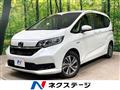 2021 Honda Freed
