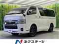 2022 Toyota Hiace Van