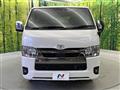 2022 Toyota Hiace Van