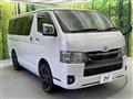 2022 Toyota Hiace Van