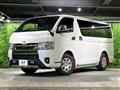 2024 Toyota Hiace Van