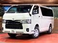 2025 Toyota Hiace Van