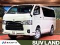 2025 Toyota Hiace Van