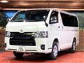 2025 Toyota Hiace Van