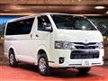 2025 Toyota Hiace Van