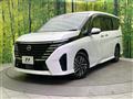 2024 Nissan Serena