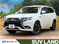 2018 Mitsubishi OUTLANDER PHEV