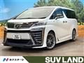 2018 Toyota Vellfire