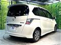 2012 Honda Freed