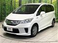 2013 Honda Freed
