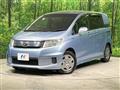 2013 Honda Freed Spike