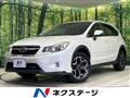 2013 Subaru Subaru Others