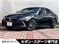 2017 Toyota Mark X