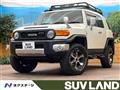2017 Toyota FJ Cruiser