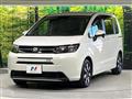 2024 Honda Freed