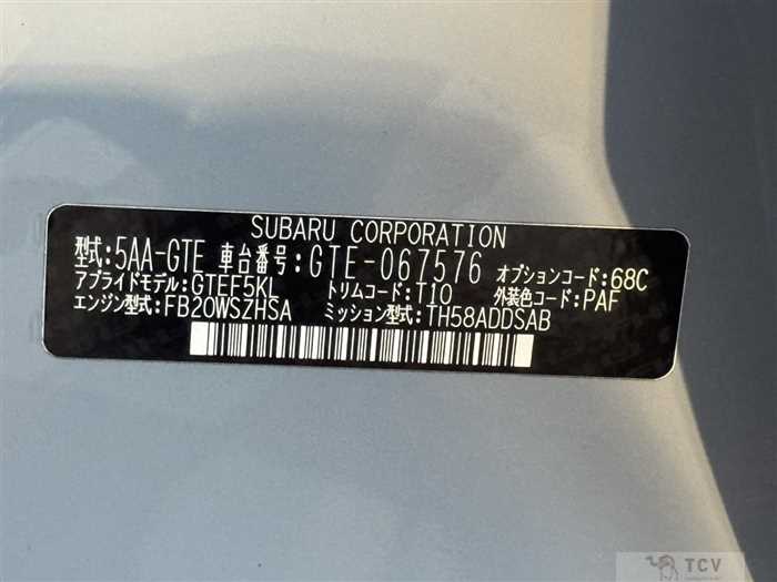 2023 Subaru Subaru Others