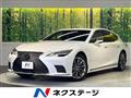 2021 Lexus LS