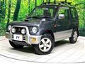 1997 Mitsubishi Pajero Mini
