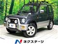 1997 Mitsubishi Pajero Mini