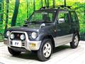1997 Mitsubishi Pajero Mini