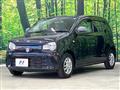 2015 Suzuki Alto