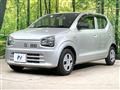 2015 Suzuki Alto