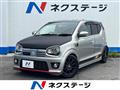 2020 Suzuki Alto Works