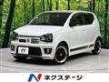 2021 Suzuki Alto Works