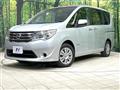 2015 Nissan Serena