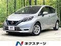 2019 Nissan Note