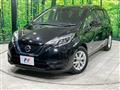 2020 Nissan Note