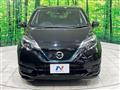 2020 Nissan Note