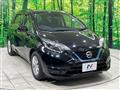 2020 Nissan Note