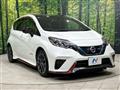 2020 Nissan Note