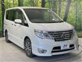2014 Nissan Serena