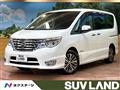 2014 Nissan Serena