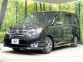 2014 Nissan Serena