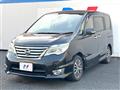 2015 Nissan Serena