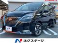 2021 Nissan Serena