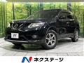 2015 Nissan X-Trail
