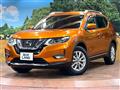 2020 Nissan X-Trail