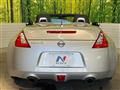 2009 Nissan Fairlady Z