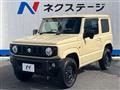 2022 Suzuki Jimny