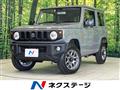 2023 Suzuki Jimny