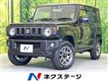 2023 Suzuki Jimny