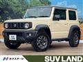 2021 Suzuki Jimny Sierra