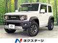 2023 Suzuki Jimny Sierra