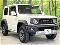 2023 Suzuki Jimny Sierra
