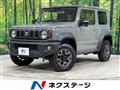 2024 Suzuki Jimny Sierra