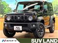2025 Suzuki Jimny Sierra
